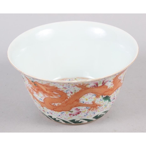 133 - A Chinese bowl with flared rim, decorated dragons and flowers with seal mark to base