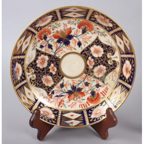 19 - A pair of Royal Crown Derby 