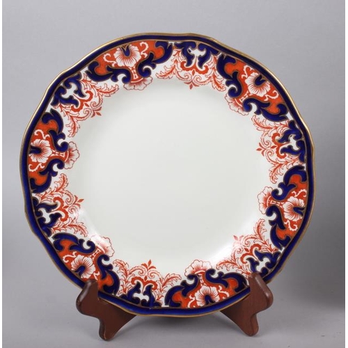 20 - A pair of Royal Crown Derby Imari pattern dinner plates, 10