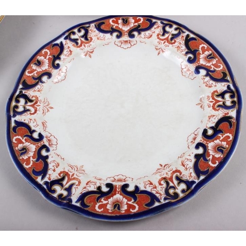 20 - A pair of Royal Crown Derby Imari pattern dinner plates, 10