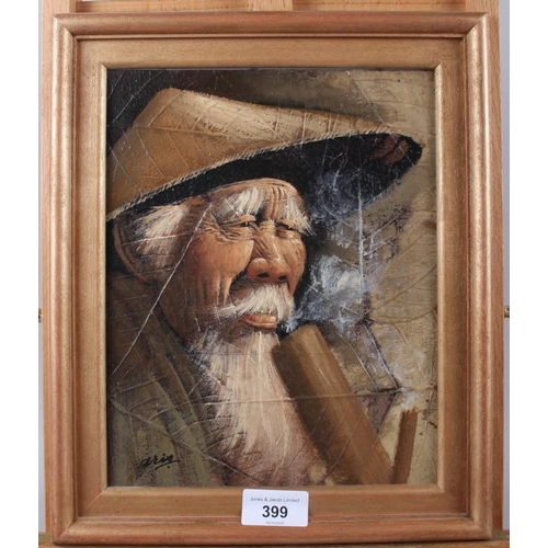 273 - A Bronco toilet roll and a brown attache case, an oil painting, head of a Chinese man, 10