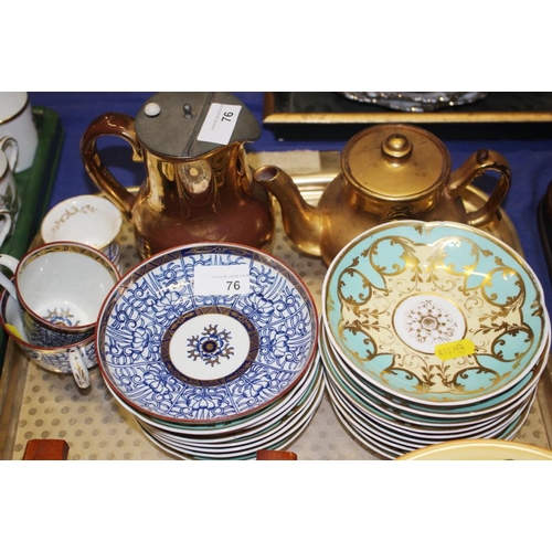 76 - A pair of French escargot dishes, Copeland dishes, a gold painted teapot and other items