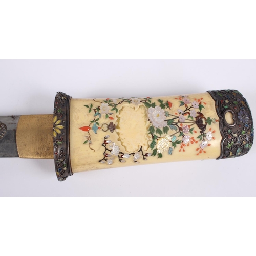 159 - A Japanese Meiji period ivory cased dagger (Aikuchi-Tanto) with Shibayama inlaid decoration and enam... 