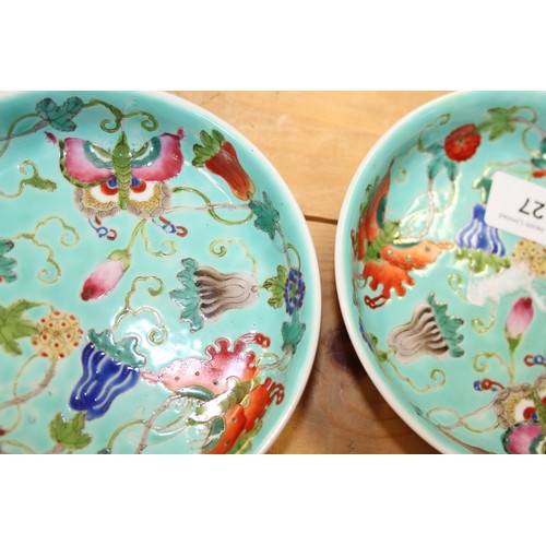 127 - A pair of Chinese polychrome dishes, decorated flowers and insects, 5