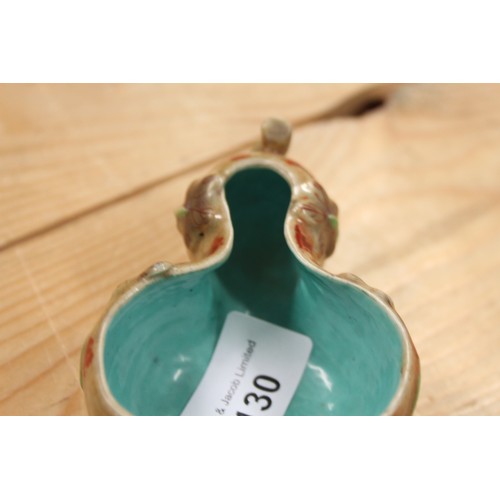 130 - A Chinese porcelain gourd-shaped brush washer with turquoise interior, 3 1/2