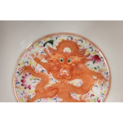 133 - A Chinese bowl with flared rim, decorated dragons and flowers with seal mark to base