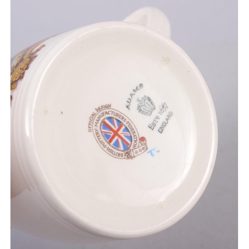 23 - A 19th century Minton bone china gilt decorated coffee can with faux Sevres mark, a Goss tyg and a 1... 