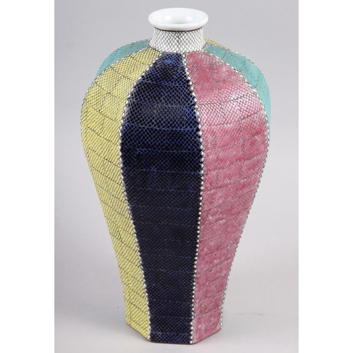 94 - A Chinese octagonal meiping vase, decorated monochrome coloured sides with a scale finish, 12 1/2