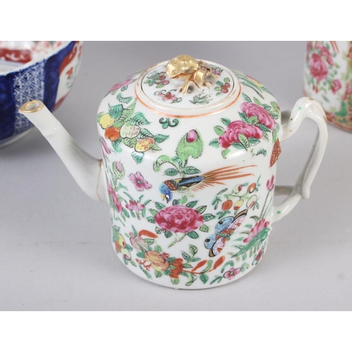 99 - A famille rose teapot, decorated figures, flowers and birds with matched lid, 7