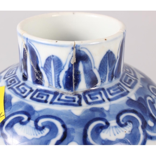 98 - A Chinese blue and white porcelain ginger jar, now converted to a table lamp, a similar cylinder vas... 