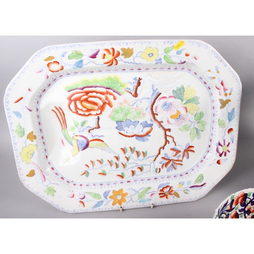 53 - A Davenport floral decorated toilet jug, 14