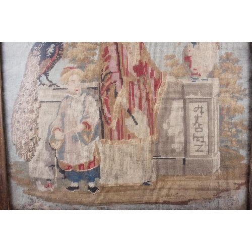 157 - A mid 19th century petit point panel, a woman in Chinese costume and a peacock, 10 1/2