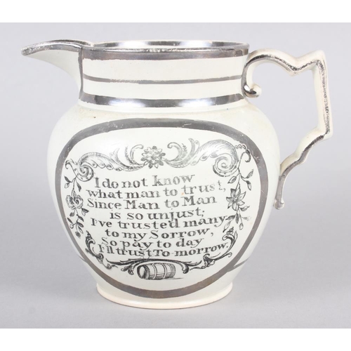 19 - A 19th silver and white glazed pearlware jug with verse decoration, 4 1/2