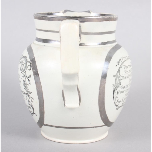 19 - A 19th silver and white glazed pearlware jug with verse decoration, 4 1/2