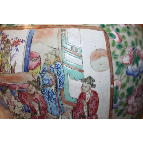 102 - A Chinese blue and white baluster vase, decorated figures in a landscape, 15 1/4