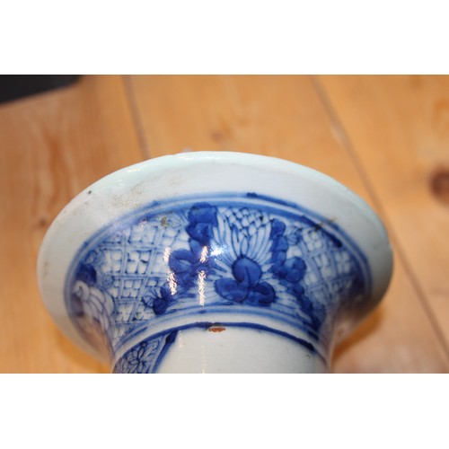 102 - A Chinese blue and white baluster vase, decorated figures in a landscape, 15 1/4