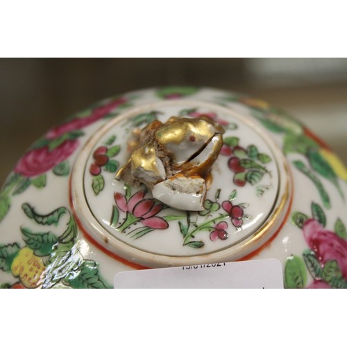 101 - A famille rose teapot, decorated figures, flowers and birds with matched lid, 7