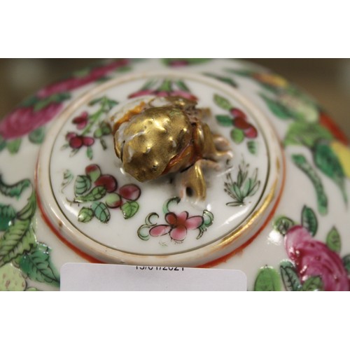 101 - A famille rose teapot, decorated figures, flowers and birds with matched lid, 7