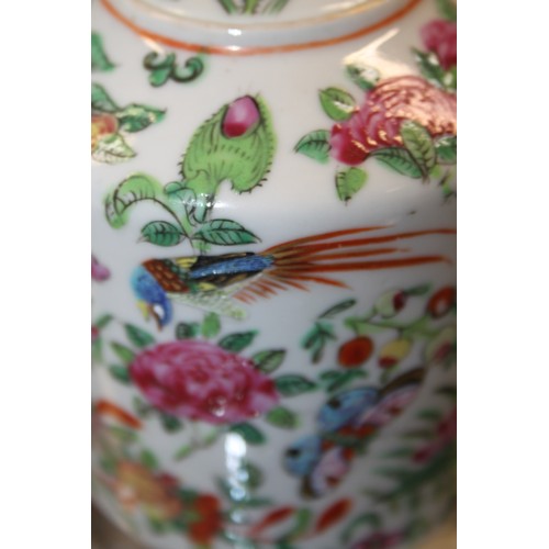 101 - A famille rose teapot, decorated figures, flowers and birds with matched lid, 7