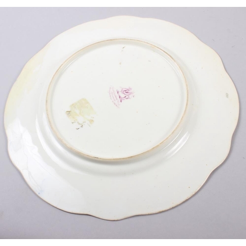 1 - A Rockingham porcelain part dessert service, comprising six plates and two dessert dishes with grey ... 