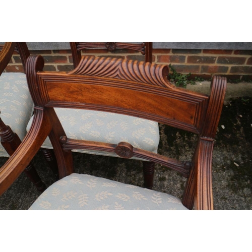 350 - A set of six late 19th century carved bar back dining chairs with stuffed over seats upholstered in ... 