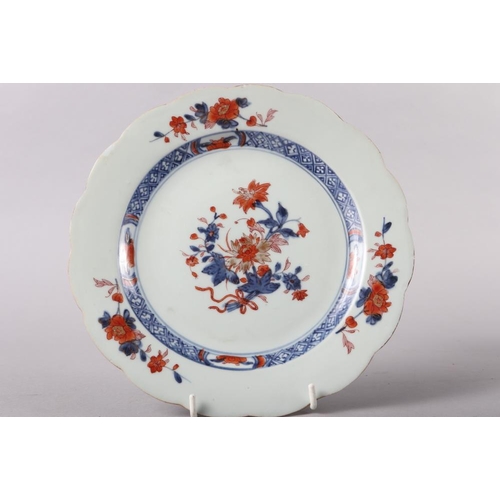 64 - An 18th century Chinese Imari decorated plate, 9