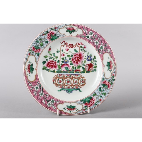 64 - An 18th century Chinese Imari decorated plate, 9