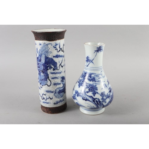 67 - A Chinese blue and white baluster vase, decorated fallow deer in a landscape, with six character mar... 