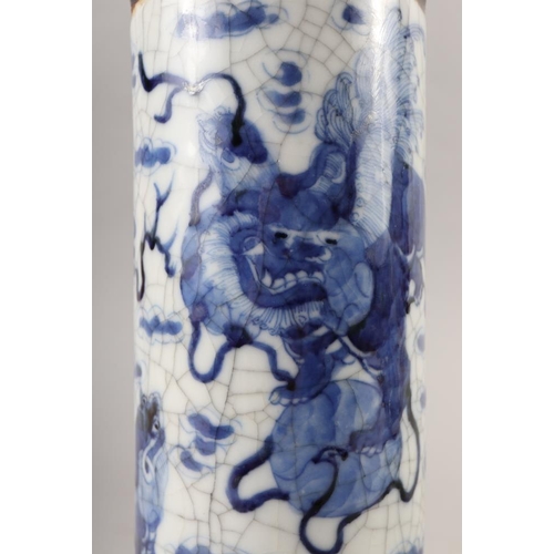 67 - A Chinese blue and white baluster vase, decorated fallow deer in a landscape, with six character mar... 