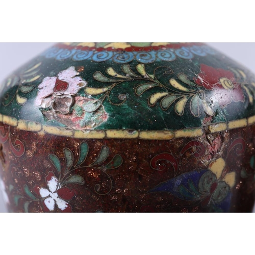 73 - A pair of cloisonne enamel vases with Phoenix and insects on an aventurine ground, 7