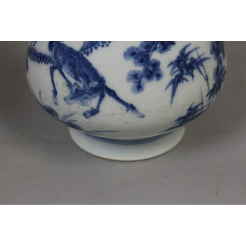 67 - A Chinese blue and white baluster vase, decorated fallow deer in a landscape, with six character mar... 