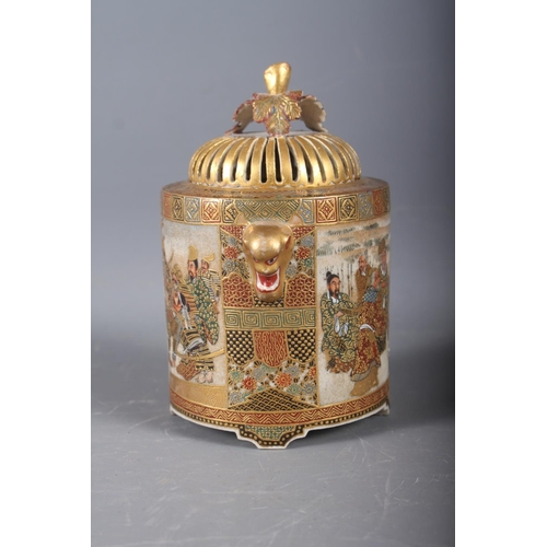 109 - A late 19th century Satsuma koro and pierced dome cover with samurai decoration and mythical beast h... 