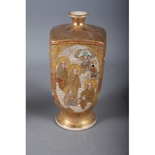 110 - An early 20th century Satsuma squat vase, decorated panels with figures, 5