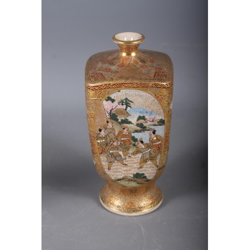 110 - An early 20th century Satsuma squat vase, decorated panels with figures, 5