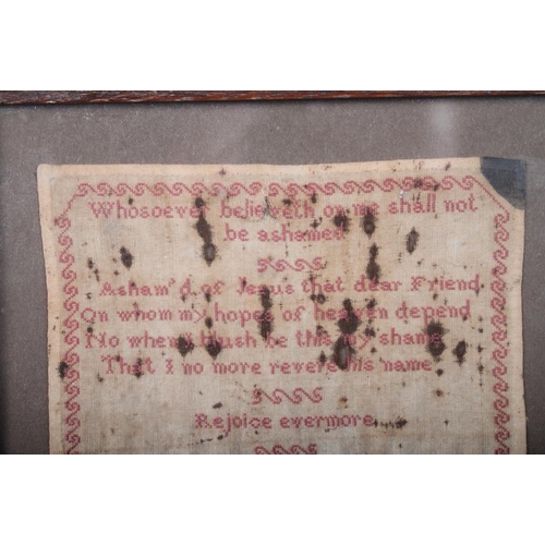 209 - An early 19th century verse sampler, by Emma Morgan in Female Orphan Asylum in Cheltenham, 4 1/4