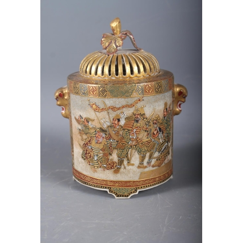 109 - A late 19th century Satsuma koro and pierced dome cover with samurai decoration and mythical beast h... 