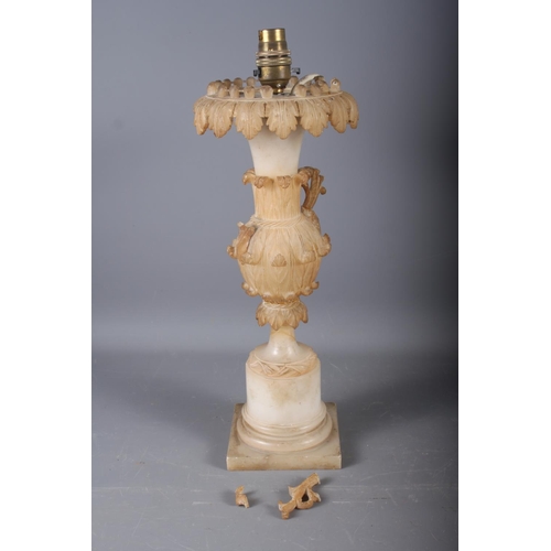 270 - An alabaster table lamp with acanthus leaf design, 16