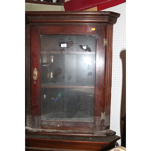 514 - An early 20th century mahogany corner hanging cabinet enclosed glazed panel door, 28 1/2