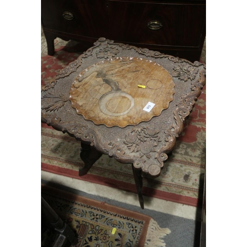 513 - An Edwardian walnut octagonal table, on turned and stretchered supports, supplied by Bowman Bros Cam... 