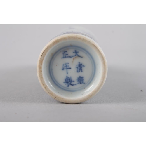 100 - A Chinese porcelain cylindrical snuff bottle, decorated with a fisherman, six character mark to base... 