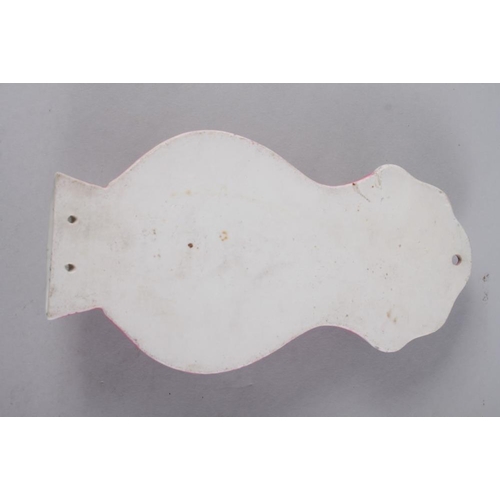 103 - A Chinese porcelain vase-shaped wall pocket with landscape panel on a pink ground, 10 1/2