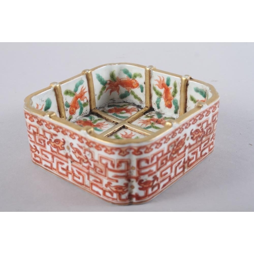 104 - A Chinese porcelain square shallow dish, decorated Koi carp, seal mark to base, 5