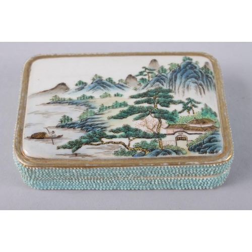 105 - A Chinese famille vert brick-shaped brush washer, 3 1/2