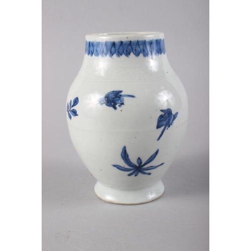 106 - A Chinese blue and white cylindrical vase, decorated figures, six character mark to base, 10