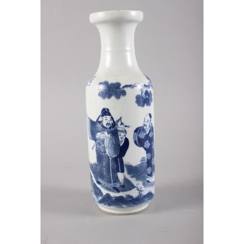 106 - A Chinese blue and white cylindrical vase, decorated figures, six character mark to base, 10