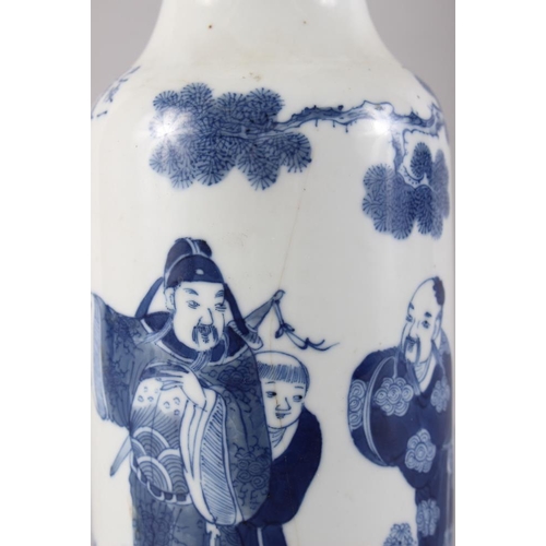 106 - A Chinese blue and white cylindrical vase, decorated figures, six character mark to base, 10