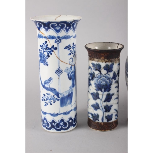 106 - A Chinese blue and white cylindrical vase, decorated figures, six character mark to base, 10