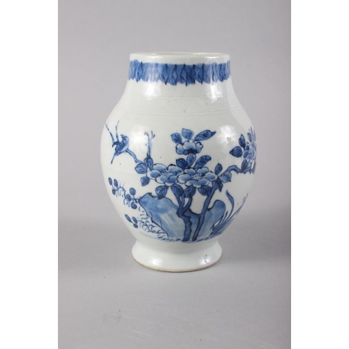 106 - A Chinese blue and white cylindrical vase, decorated figures, six character mark to base, 10