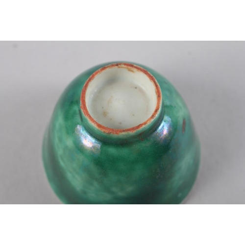 95 - A Chinese sang de beouf pottery sprinkler vase, 7