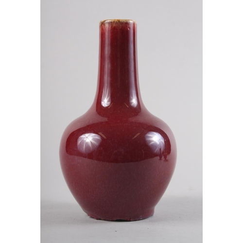 95 - A Chinese sang de beouf pottery sprinkler vase, 7